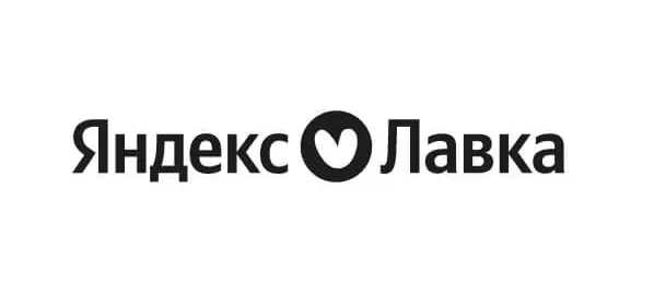 Яндекс.Лавка