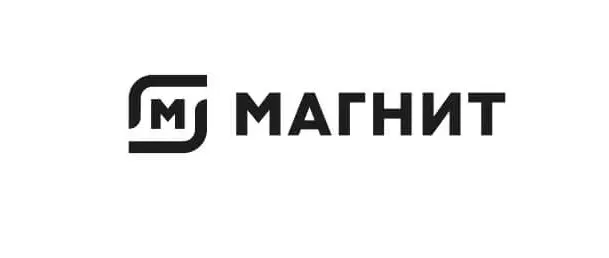 Магнит