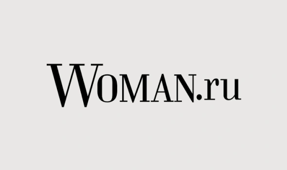 WOMAN.RU
