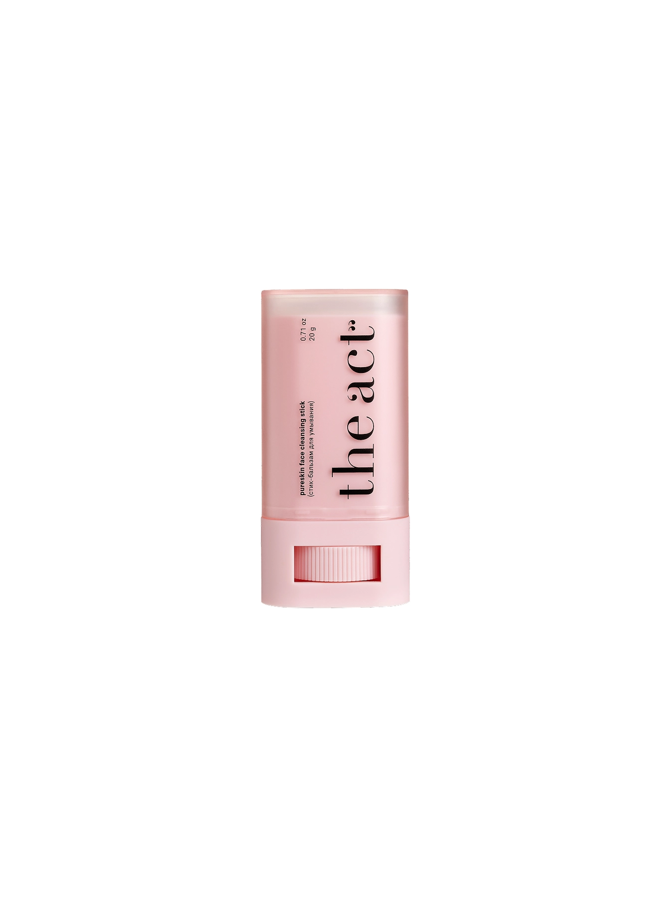 Стик-бальзам для умывания / PURESKIN