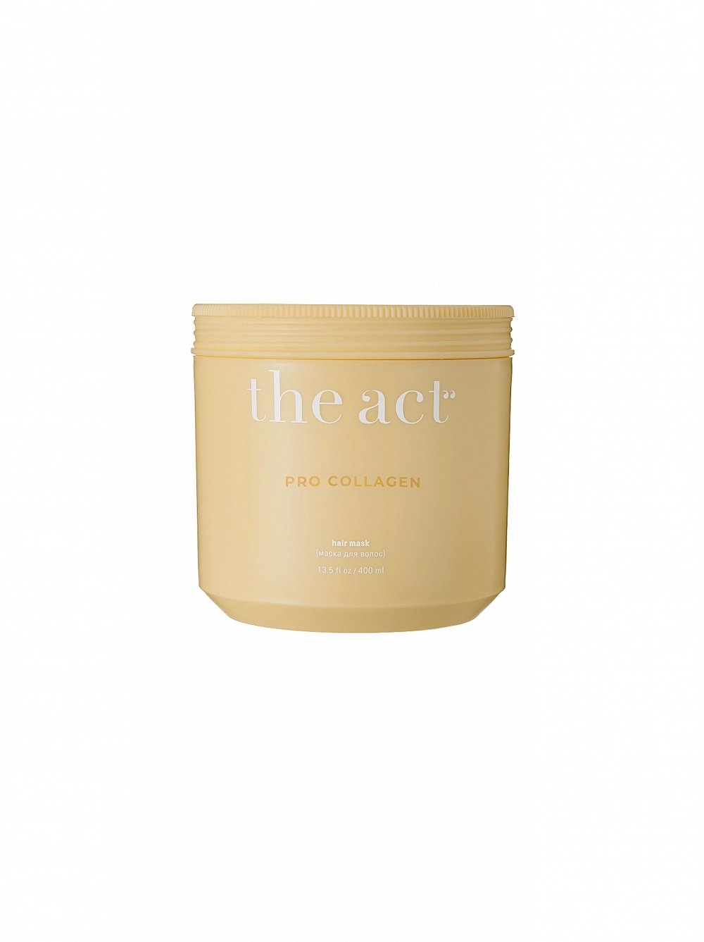 Маска для волос / PRO COLLAGEN